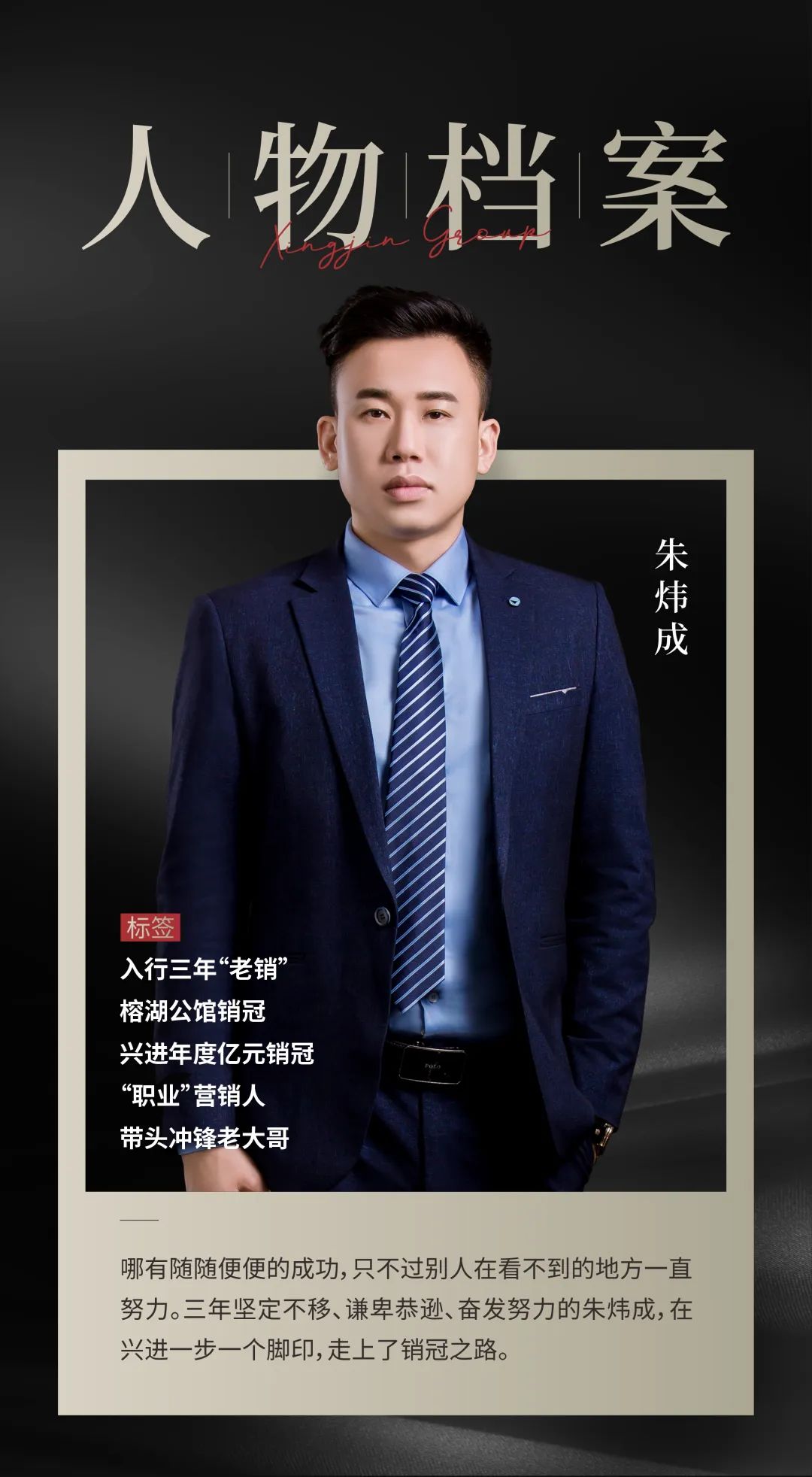 沙巴