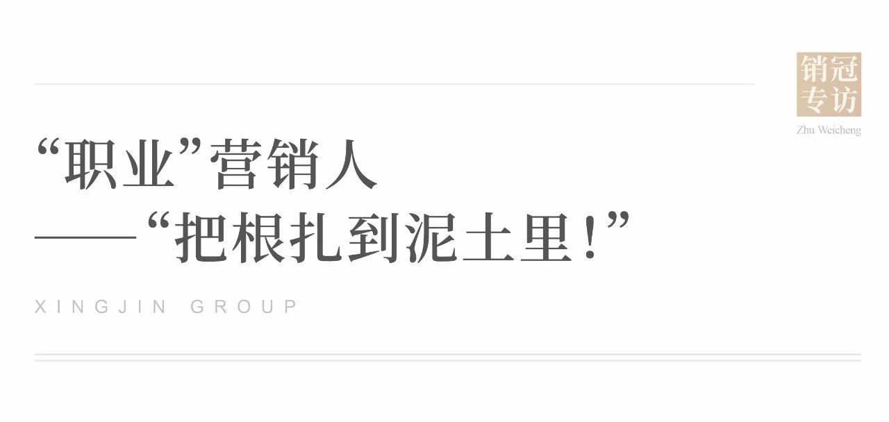 沙巴