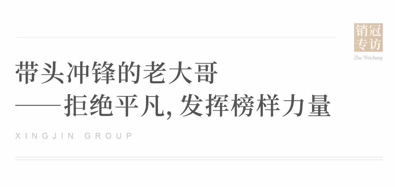 沙巴
