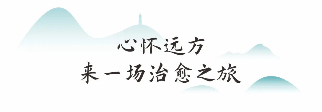 沙巴