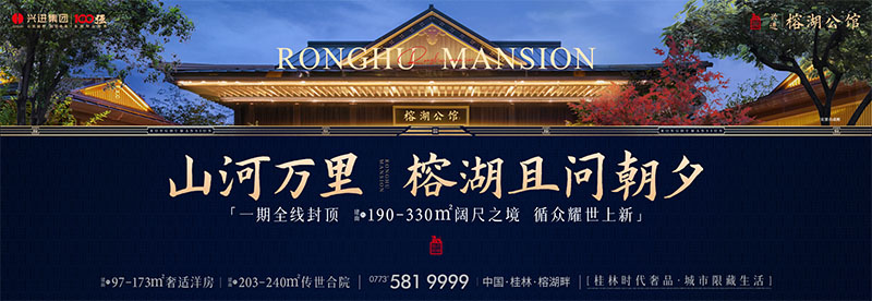 沙巴(中国)网站有限公司官网
