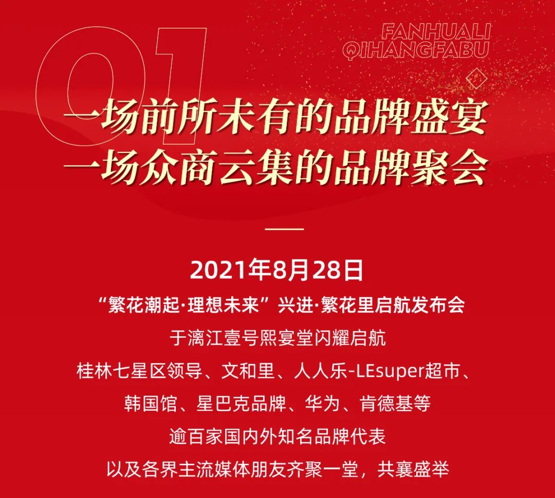 沙巴