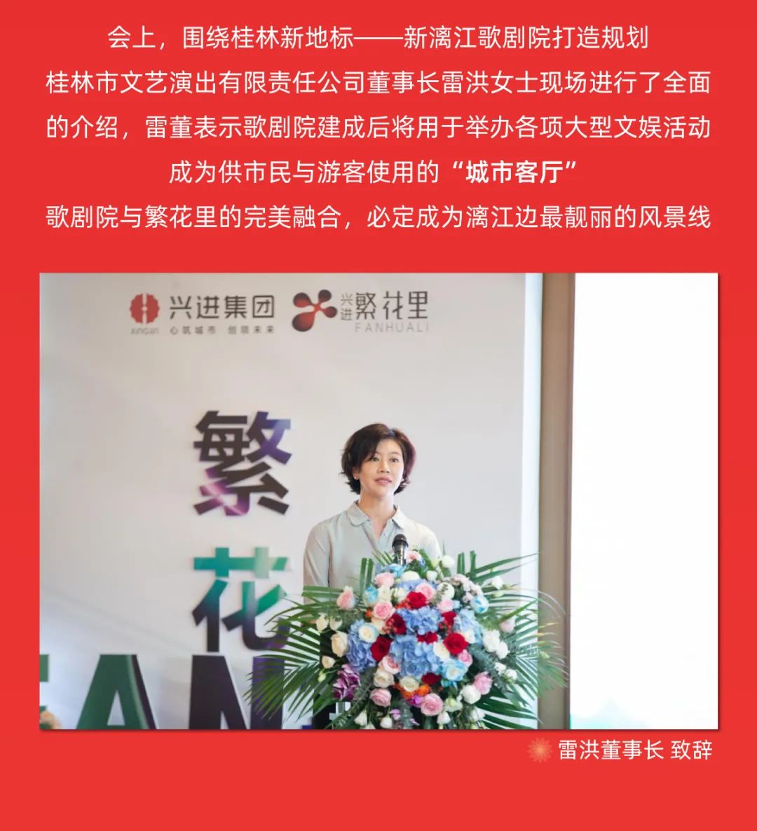 沙巴