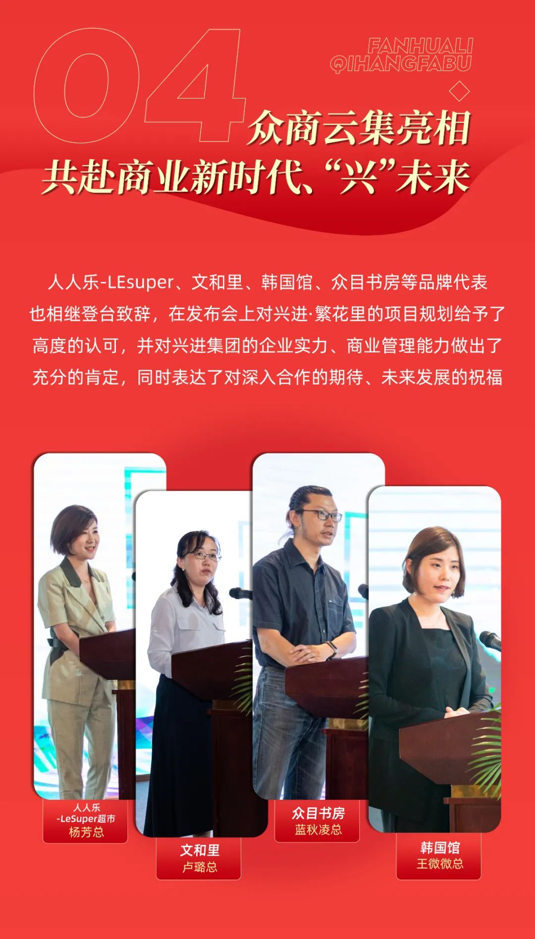 沙巴