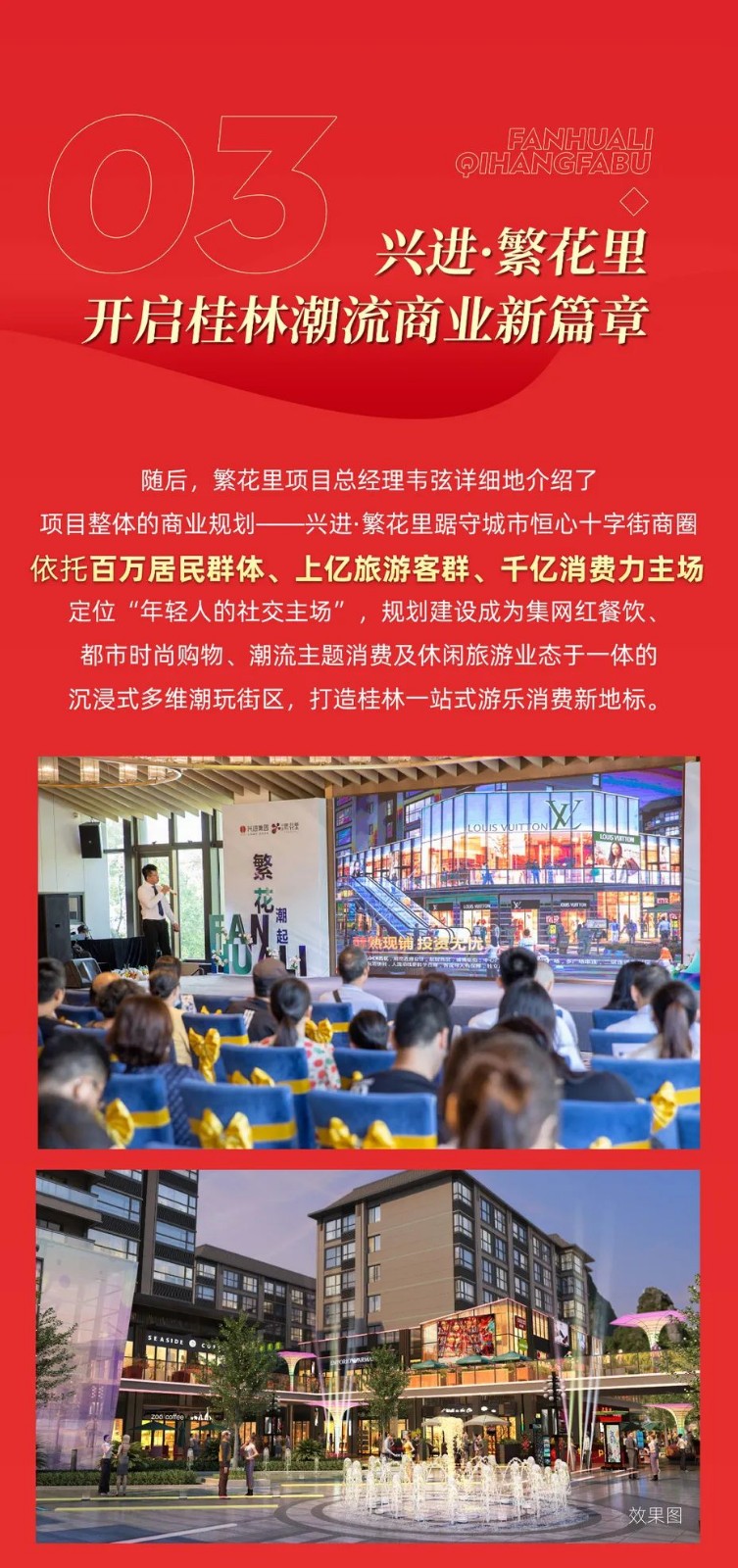 沙巴