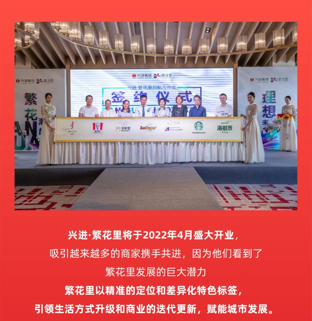 沙巴