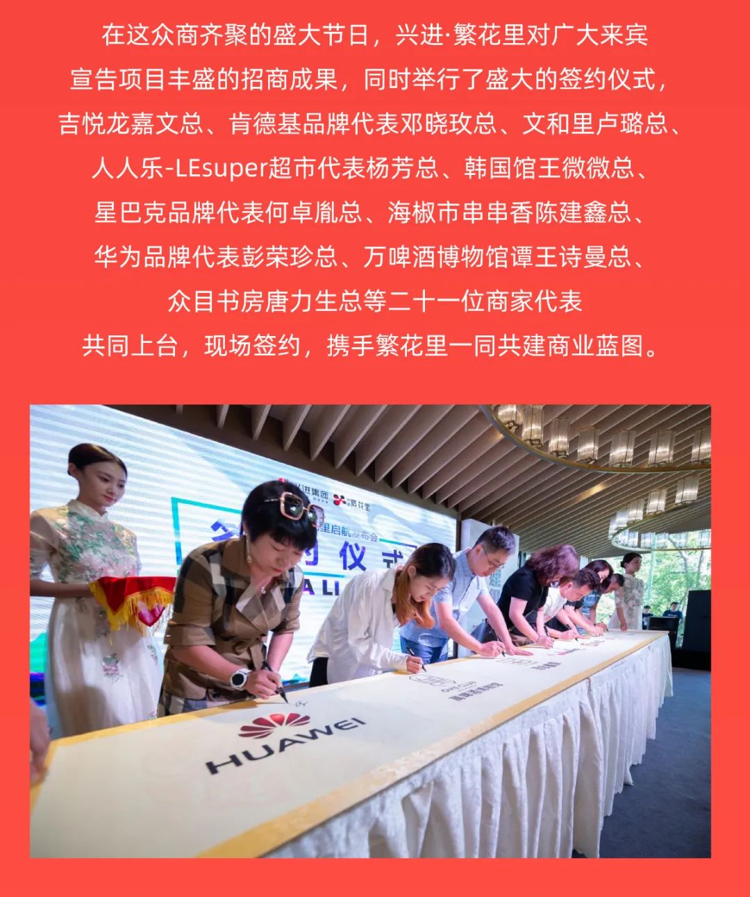 沙巴