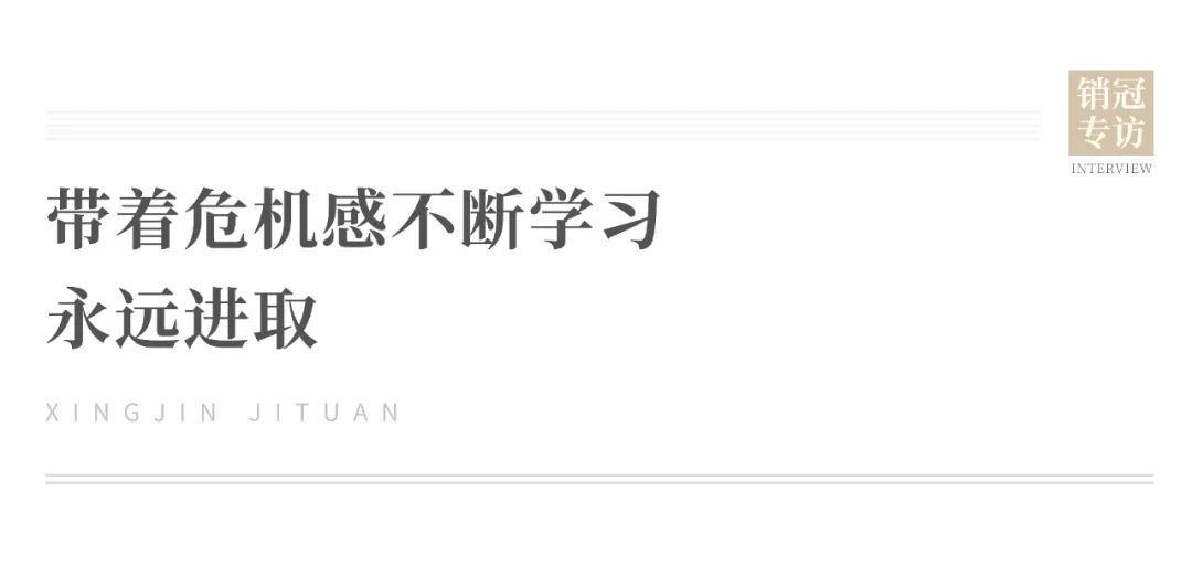 沙巴