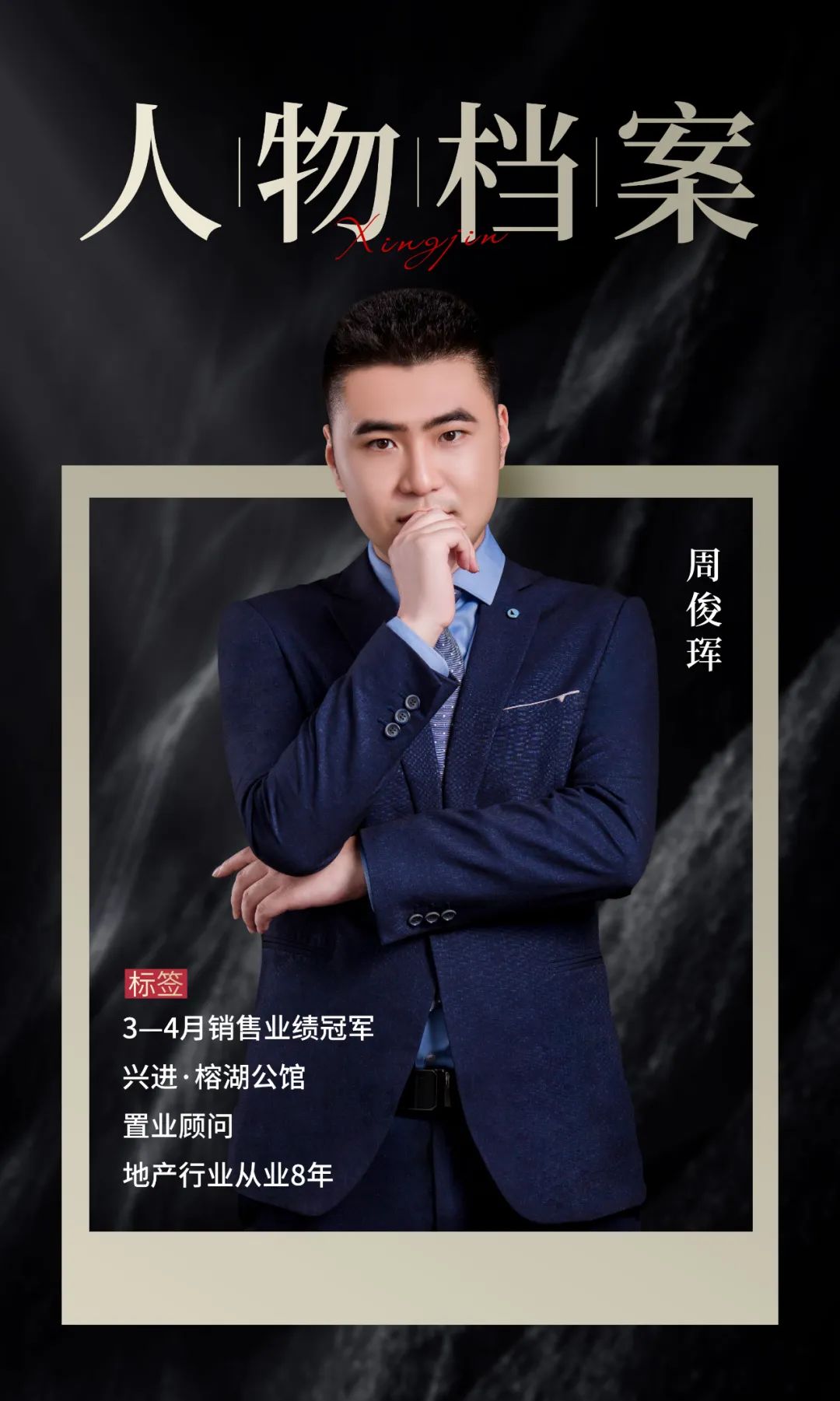 沙巴