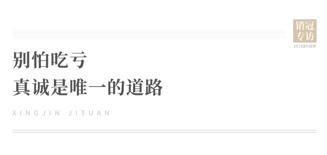 沙巴