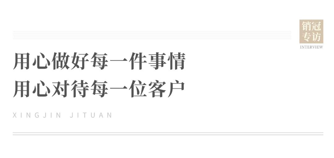 沙巴