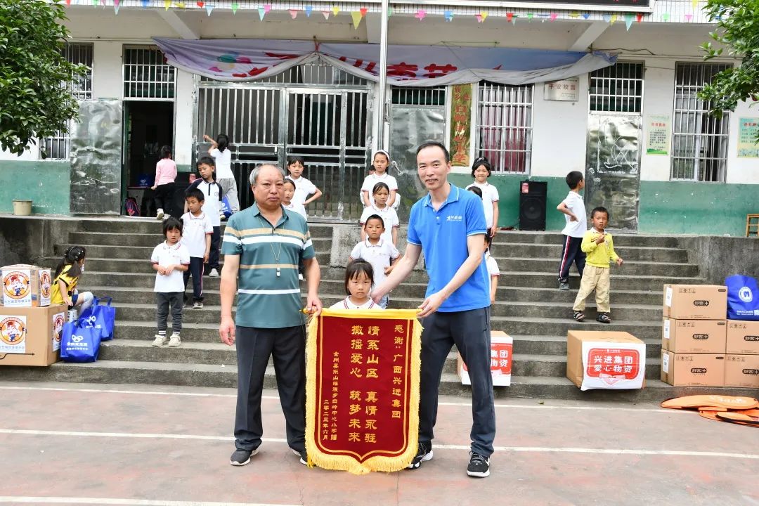 沙巴