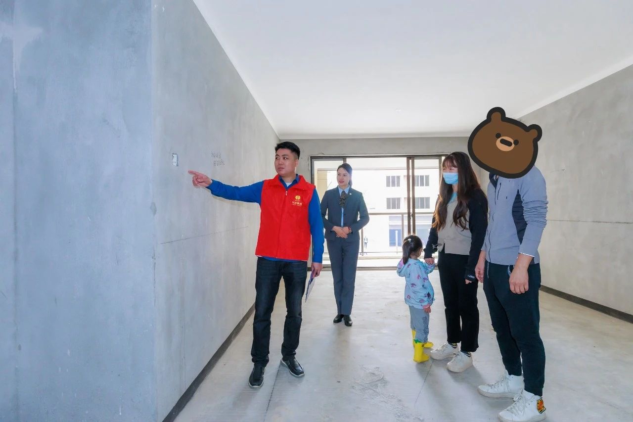 沙巴