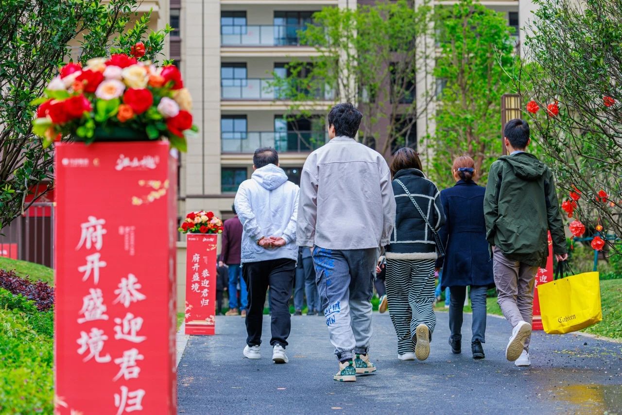 沙巴
