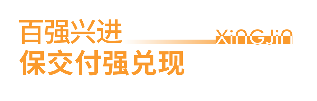 沙巴