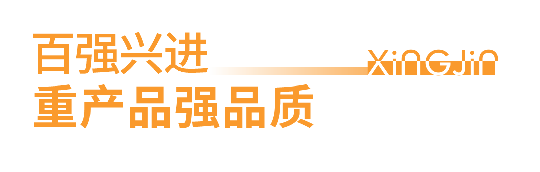 沙巴