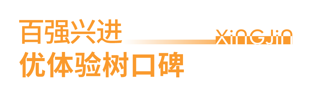 沙巴
