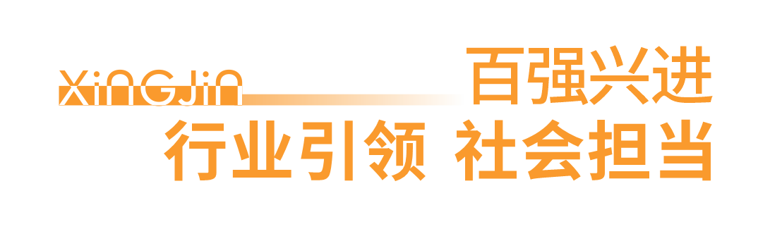 沙巴