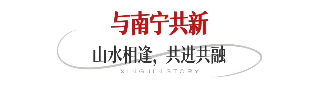 沙巴