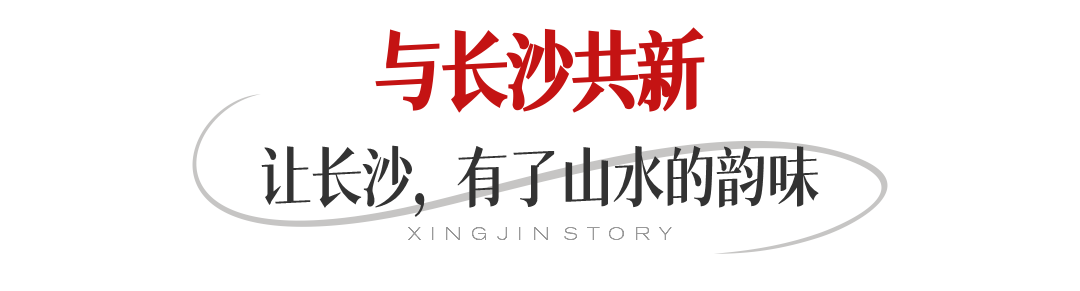 沙巴