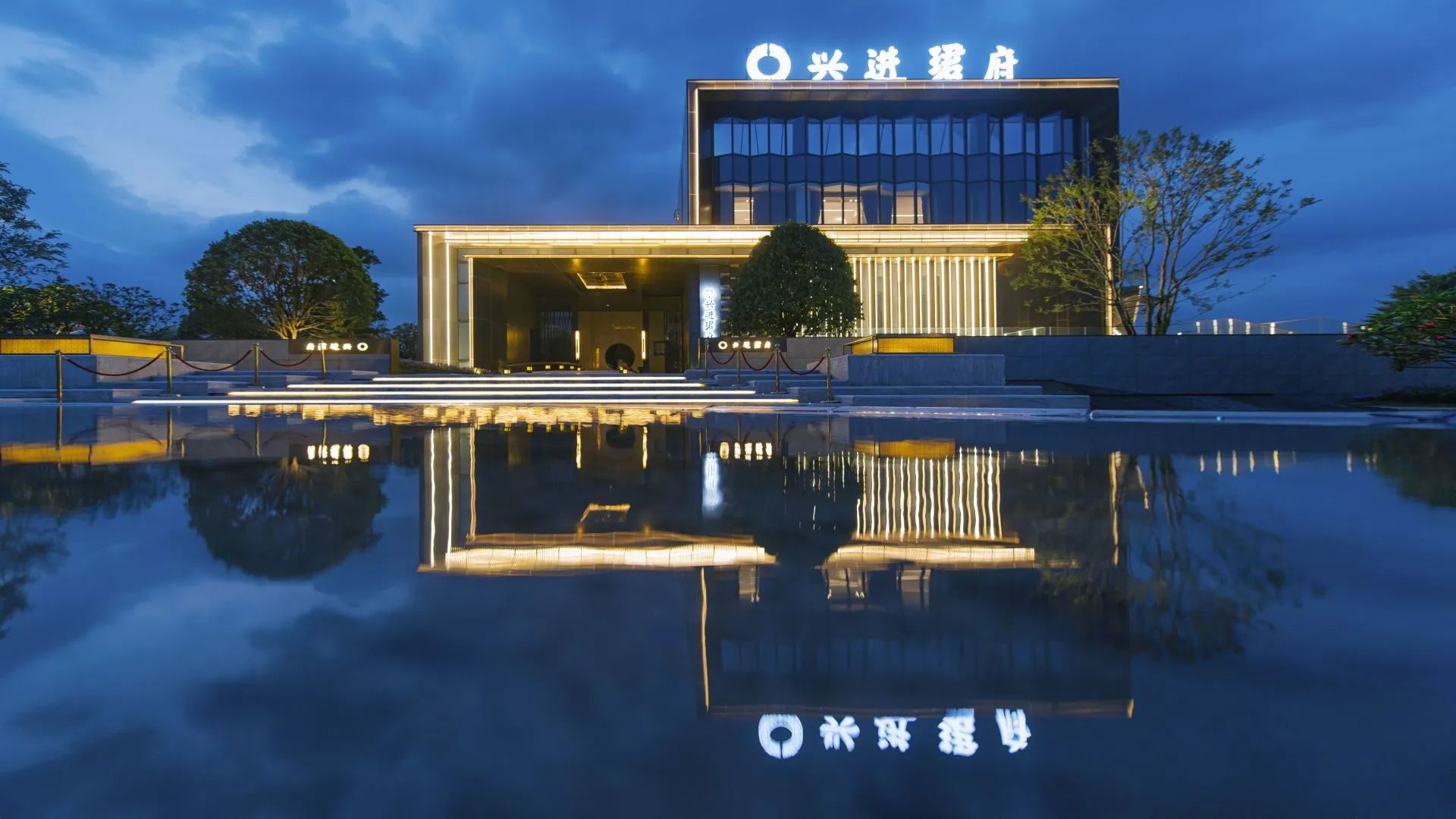 沙巴