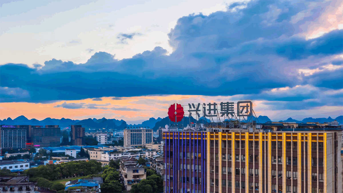 沙巴